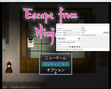 Escape from Ninja Girls - くノ一の里からの脱出 - game integration - Games ...