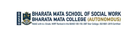 Bharata Mata School of Social Work - BMSSW