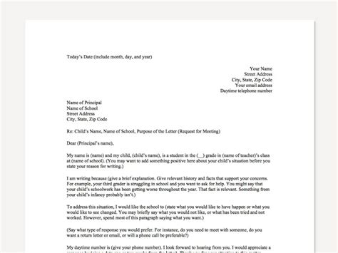 Negotiation Notice Sample 的图像结果