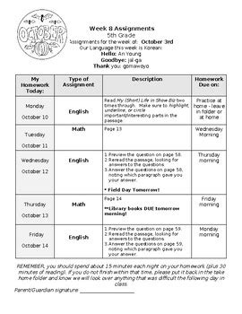 Image result for Class 8 Assignment 2022 5 Week