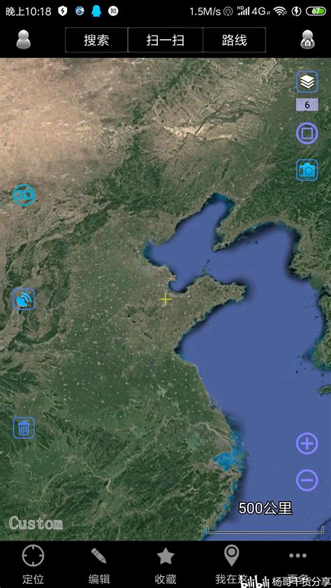 谷歌地图怎么才能用（微信怎样启用谷歌地图）-单机攻略-三国之家