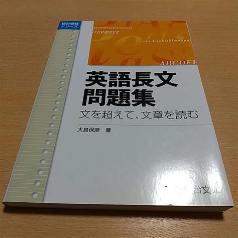 Image result for High Level Database GUI