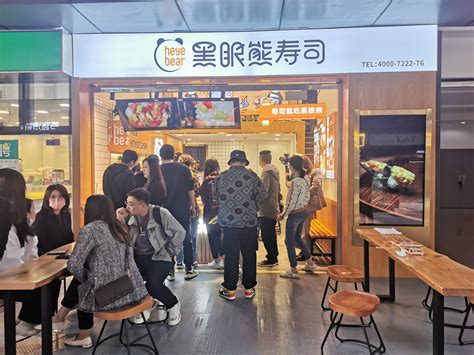 “辣百珍酸菜鱼”闻名贵州的辣百珍酸菜鱼火锅餐厅就在此独占鳌头 - 室内设计作品赏析 - 红动论坛 - 知名设计作品交流平台