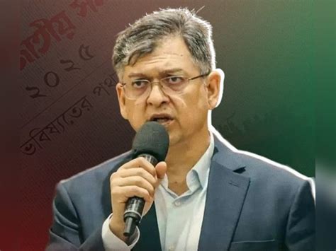 July Charter a continuous act of deception by interim govt: B'desh Home ...