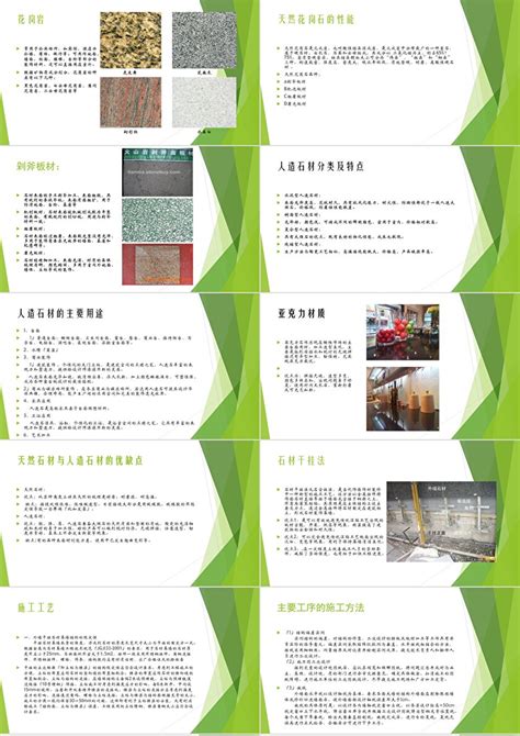 【上海建材市场】上海有名建材市场有哪些 上海建材市场地址表_齐家网