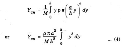 Centre of mass (cm) of continuous bodies (rigid bodies)