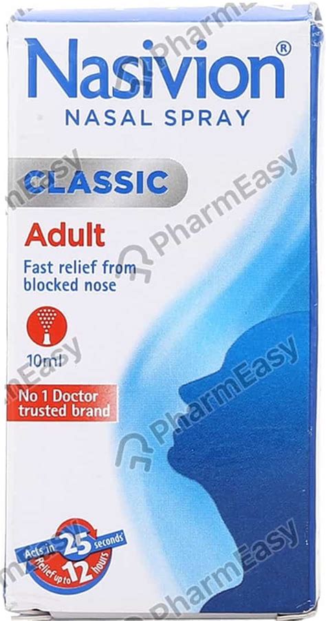 Buy OTRIVIN OXY FAST RELIEF ADULT BOTTLE OF 10ML NASAL SPRAY Online ...
