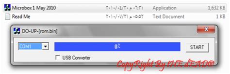 Dongle Install 的图像结果