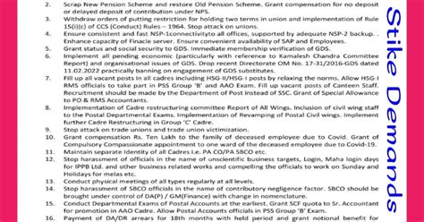 NFPE (National Federation of Postal Employees) Strike Notice 2022 ...