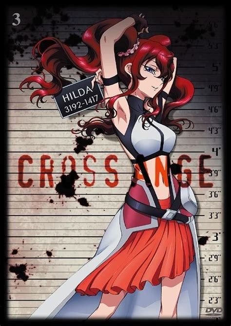 CrossAnge天使与龙的轮舞-日本动漫-全集完结-小白网