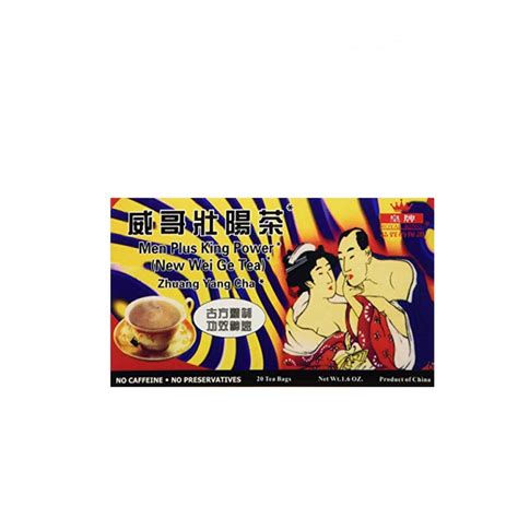 RoyalKing Royal King Men Plus King Power Tea - 60 Tea Bags India | Ubuy