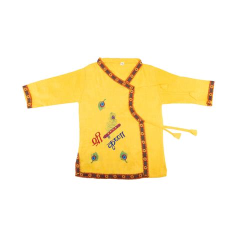 Giri - Krishna Dress | Bala Krishna Dress | Lord Krishna Dress
