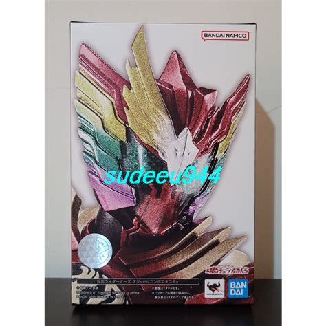 S.H.Figuarts SHF Masked Rider OOO Tajadol Combo Eternity 2.0 | Shopee ...