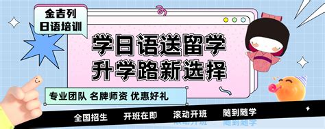 武汉英国留学中介机构推荐：均分82+，收获多所英国名校计算机硕士录取 - 知乎