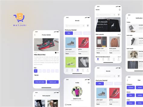 Shop App 的图像结果