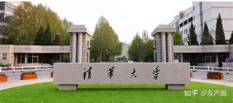 武汉大学打响清退外国留学生第一枪！ - 知乎