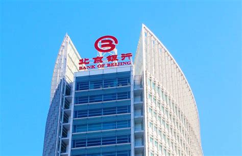 北京银行2019年营收631亿元，小微企业贷款增幅达超30%|界面新闻