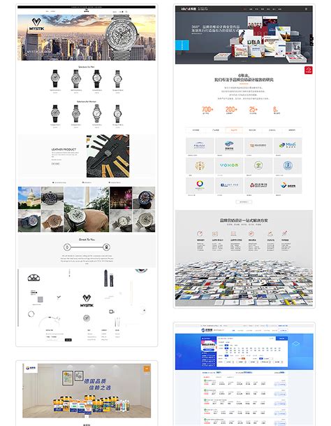分享网站设计案例：科技型网站设计 - 知乎