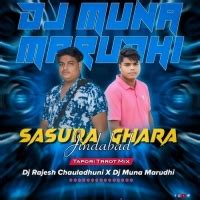 Sasura Ghara Jindabad (Odia Tapori Trrot Mix) Dj Rajesh X Dj Muna ...