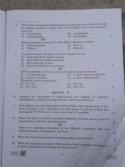 CBSE Class 12 Board Exams 2020: Check out CBSE Class 12 Biology ...