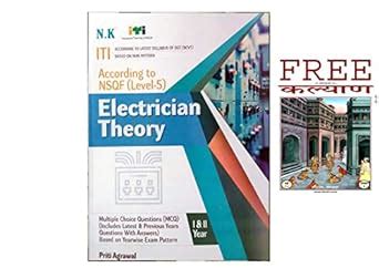 Amazon.in: Buy NK ITI Electrician Theory I & II Year Priti Agrawal NSQF ...