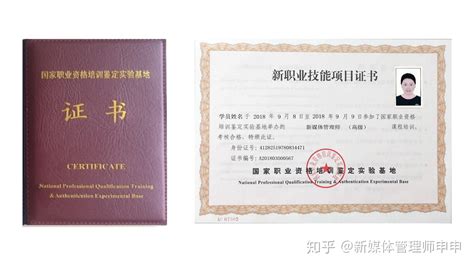 【喜讯】中泰龙再获3个《广东省高新技术产品》证书