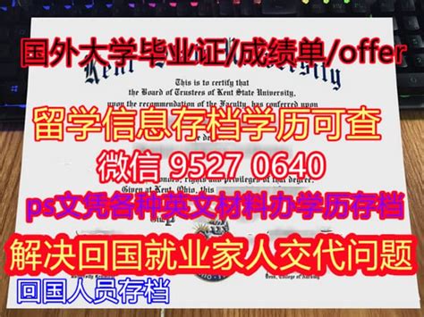 杭州办理《外国人来华工作许可证》指南 - 知乎