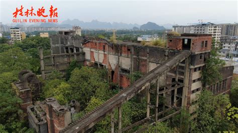 桂林电厂：为城市工业发展“燃烧”数十年-桂林生活网新闻中心