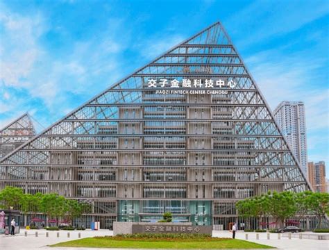 交子金融梦工场获批四川省级科技企业孵化器 | 每日经济网
