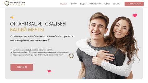 Готовые дизайны сайтов, премиум шаблоны и макеты для Тильда.