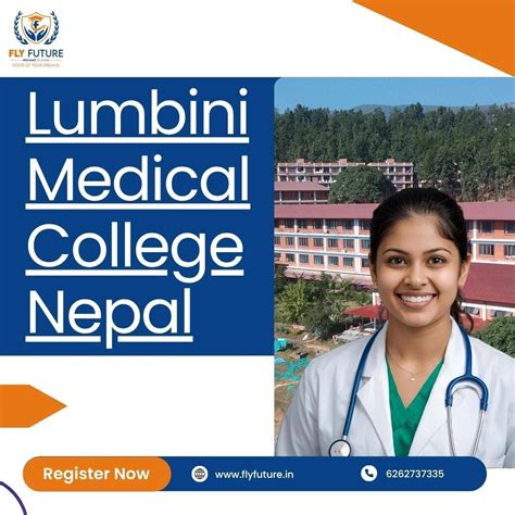 Lumbini Medical College Nepal 2026-27