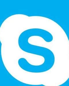 Skype | Llamadas gratis a familiares y amigos
