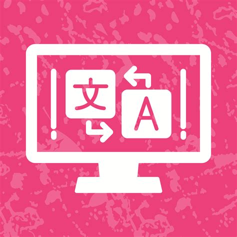 Language Icon 的图像结果