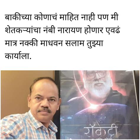 Water Conditioners, Agricultural Water Conditioner, India