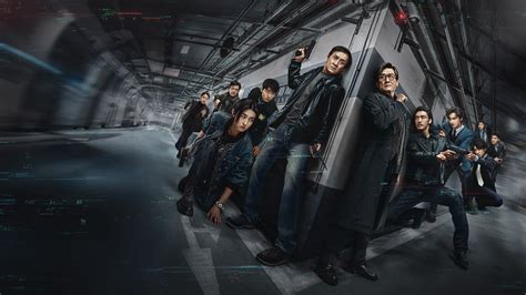 Ver The Shadow's Edge (2025) Online gratis en Pelisplus