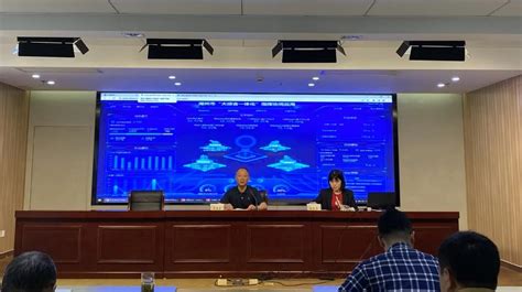 湖州市召开“大综合一体化”行政执法协同指挥应用推进会