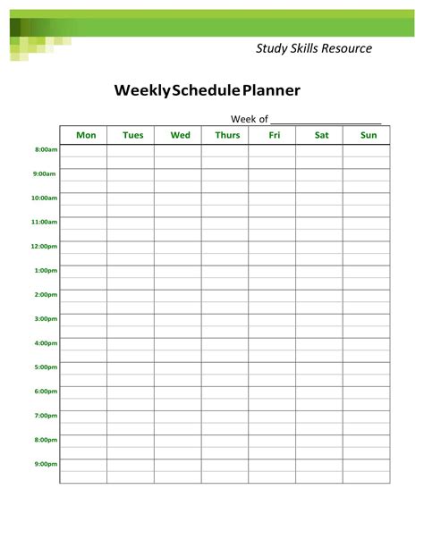 Study Plan Online 的图像结果