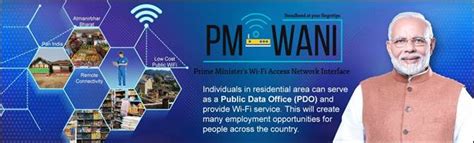 Press Note Details: Press Information Bureau