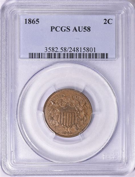 1865 Two-Cent Piece PCGS AU-58 BN (Item 1751712) | GreatCollections ...