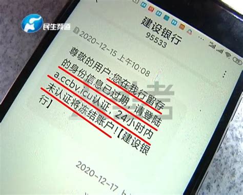 河南女子银行存40万，工作人员数着数着钱没了，银行：正常操作_腾讯视频