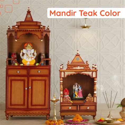 Teak Color Wooden Mandir Collection Online – DZYN Furnitures