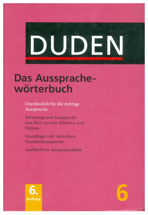 Der Duden in 12 Banden: 6 - Das Ausspracheworterbuch | Goyalpublishers