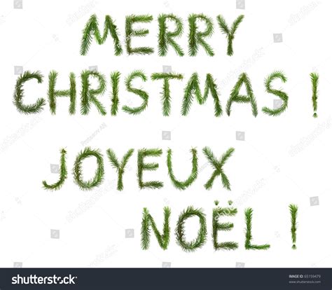 Merry Christmas Words Congratulation In English Stock Photo (Edit Now ...