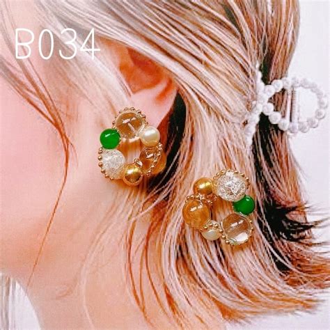 B034…クリア×グリーン×ゴールドチェーン イヤリングorピアス | pocarina.handmade.accessory