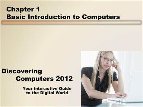 Chapter One Overview of Computer Question 的图像结果
