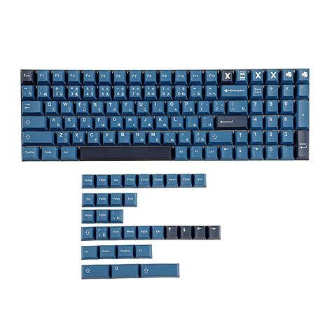 136 Key Striker Cherry Profile Five Side Dye Sub Keycaps PBT Key caps ...