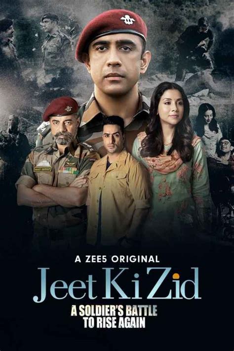 Watch Jeet Ki Zid Online, All Seasons or Episodes, Action | Show/Web Series
