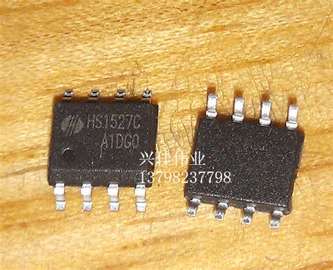HS1527C version of decoder chip SOP8 – Inkocean Technologies