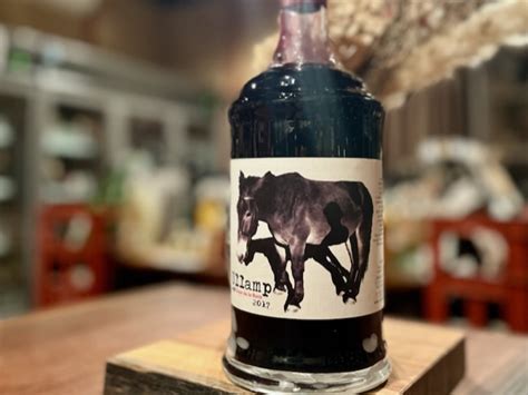 ウランプ 2017（Ullamp 2017）赤※1000ml / ヴィネヤー・ド・ラ・ルカ(Vineyer de la Ruca)|| リカー ...