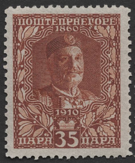 SCG1794 - Montenegro 1910–1913 King Nicholas I Definitives – 10 & 35 P ...